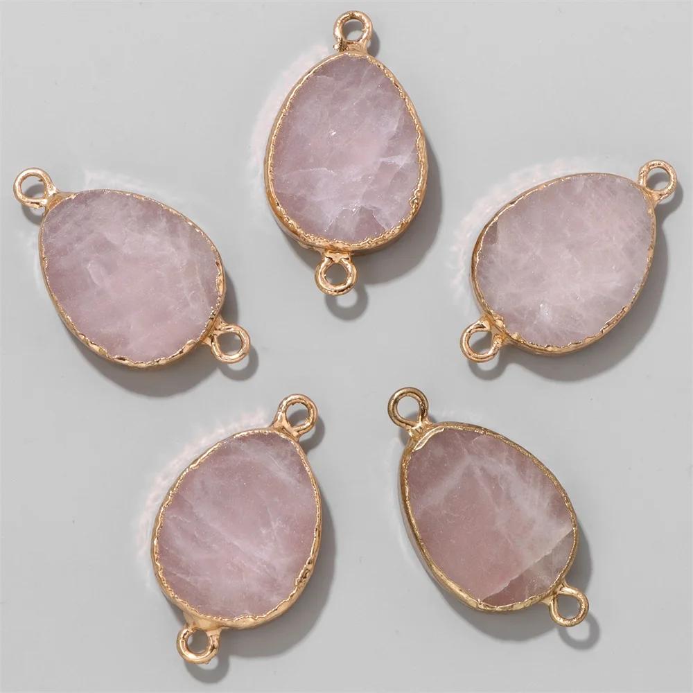 2pcs 2 Hole Natural Stone Pendants Gold Plated Water Drop Connector Accessories for Jewelry Making Diy Necklace Earring 20*35MM