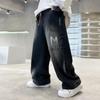 Boys' 2025 Autumn Jeans: Fashionable Wide-Leg Pants for Middle and Big Kids