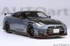 AUTOart Масштаб 1/18 Nissan GT-R (Р35) Nismo Специальная версия NISMO Stealth Gray Готовое изделие