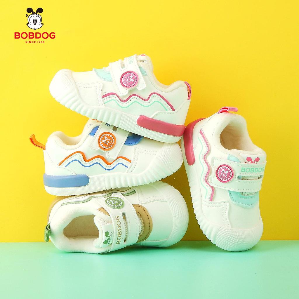 Зимние велюровые ботинки Babu Dou для малышей и детей ясельного возраста для прогулок - Теплые хлопковые повседневные кроссовки, Возраст 1-3 года.