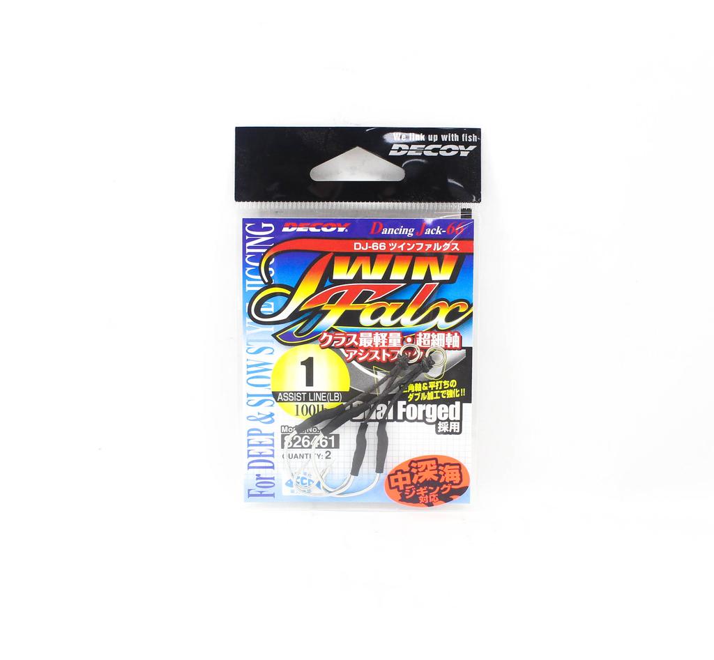 Decoy DJ-66 Twin Falx Assist Hooks Size 1 (6461)
