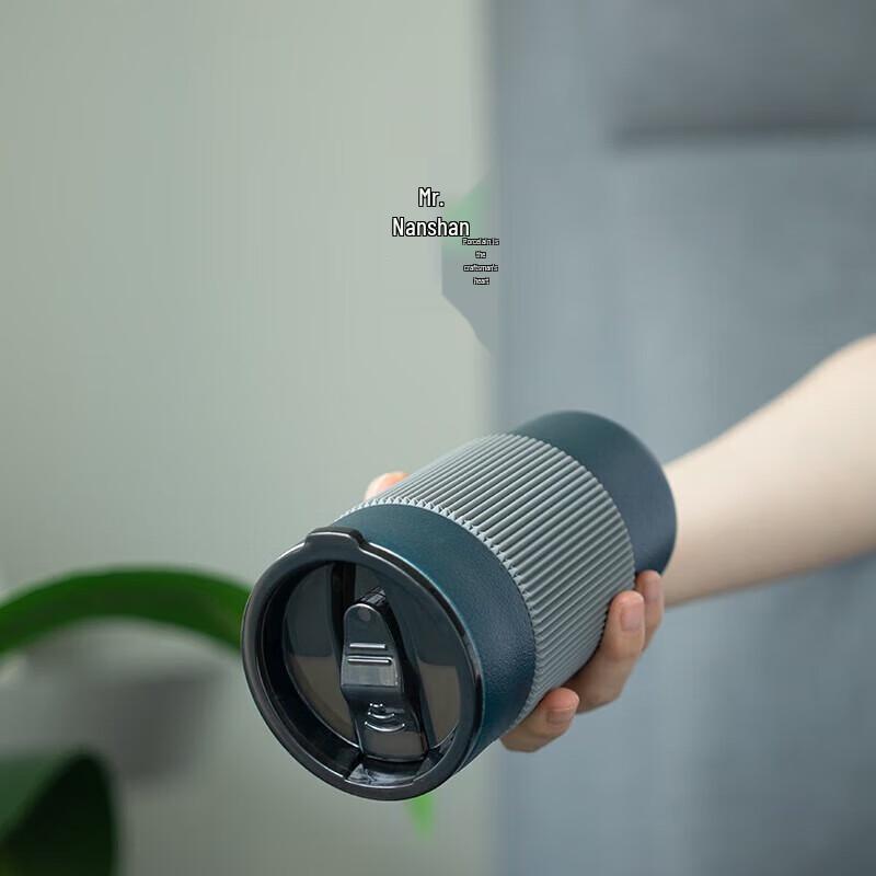 Nanshan Mr. Ceramic Mug with Lid and Straw