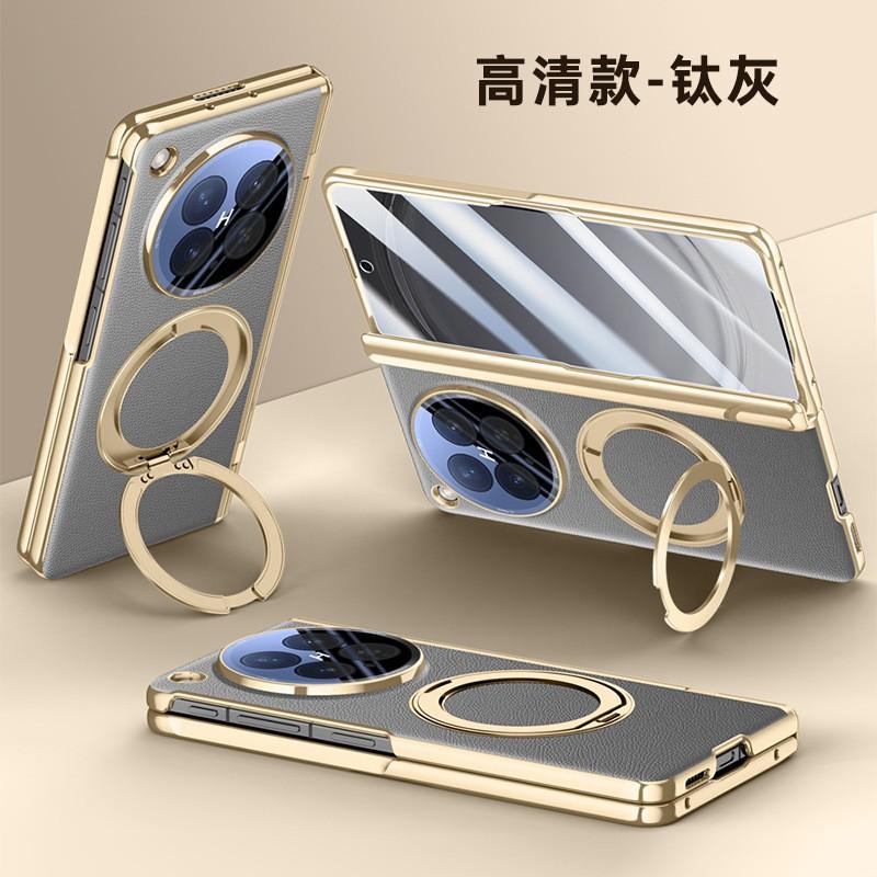 OPPO Find N6 Case Electroplated Vegan Leather 360 Rotating Stand Kickstand With Integrated Hinge Cover Screen Protector