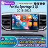 Android 14 Carplay Автомагнитола для Kia Sportage 4 QL 2018 2019 2020 2021 2022 Мультимедийный GPS-плеер Стерео видео WIFI+4G DSP