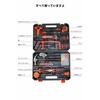 Bilibala 82-Piece Home Tool Set, Household Work Tools for Furniture Assembly & Home Maintenance, Tool Box, Basic Household Tools, Work Tool Set, Autom
