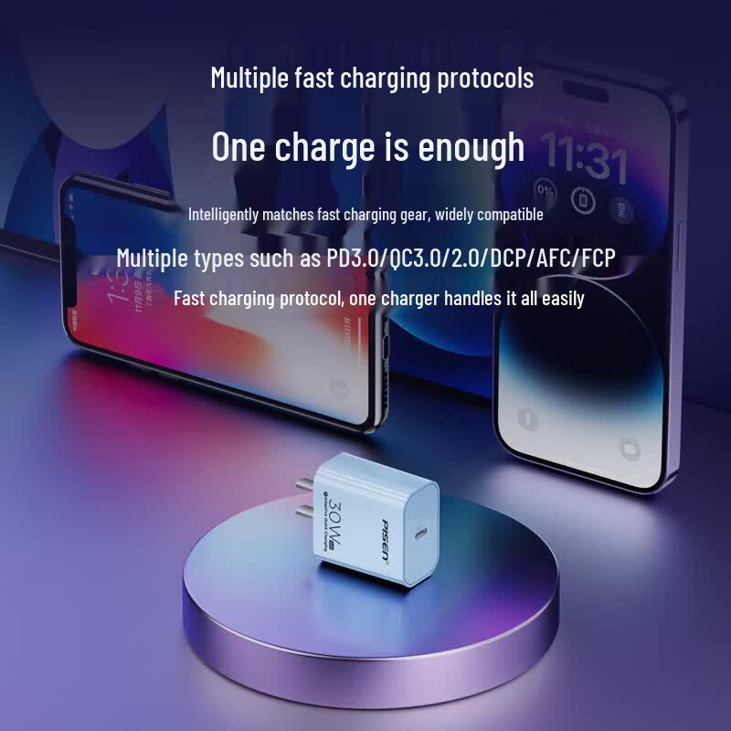 Быстрое зарядное устройство Pisen 30 Вт GaN USB-C