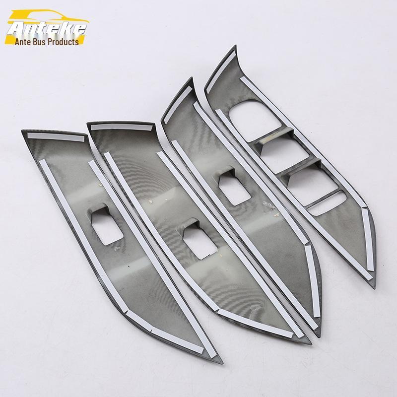 Декоративная рамка переключателя стеклоподъемника и кнопки стеклоподъемника Mattu для 18 моделей