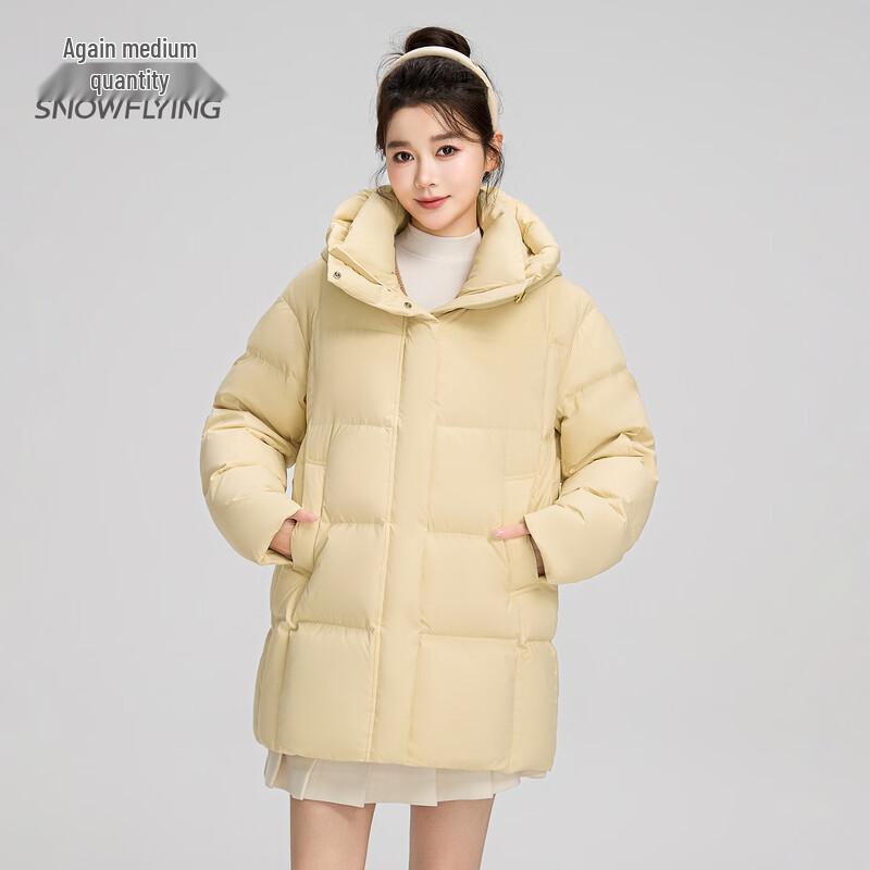 SNOWFLYING 2025 Women's Fashion Down Jacket