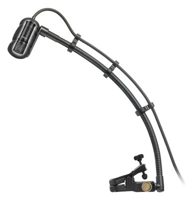 Конденсаторный микрофон Audio Technica ATM350UL