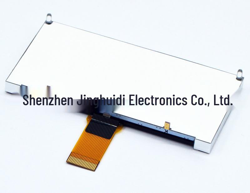 25696 Zhengxian 2.8-inch FSTN LCD Screen, 20PIN, White Background, Black Text