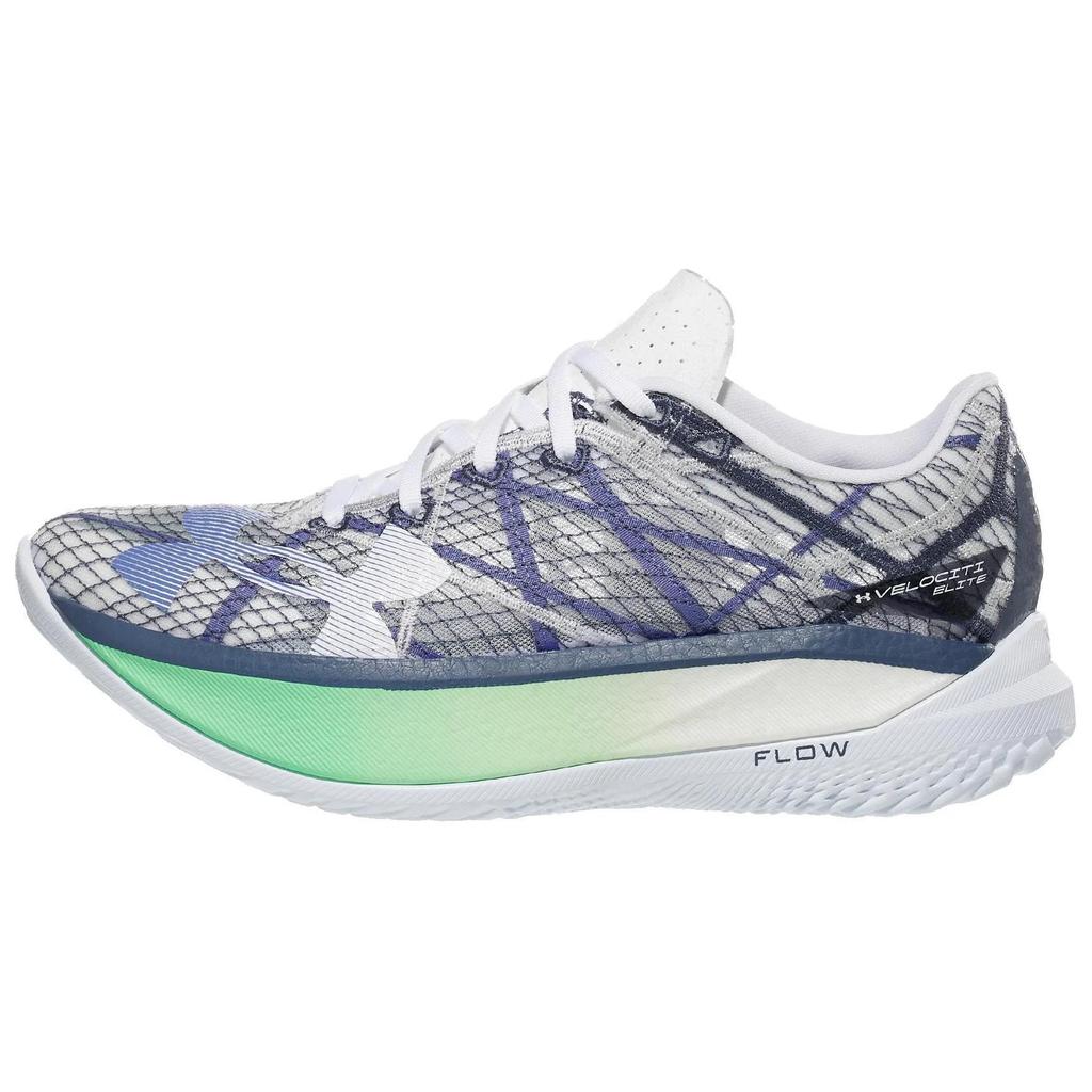 Under Armour Кроссовки Flow Velociti Elite 2 White Starlight Unisex Downpour-Серый 3027205-101