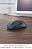 ELECOM OSMOD Seven 7 Wireless to 2 7 Tilt Black Mouse, Quiet, Bluetooth, 2.4GHz, Multi-Pairing (up Devices), Buttons, Wheel, Large, (M-MY40MBSBK-G)