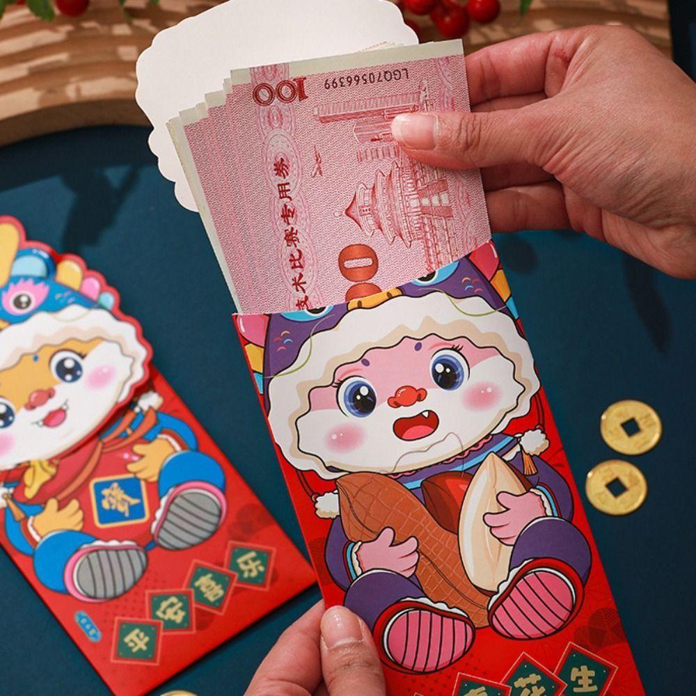 4pcs with Hot Stamping Characters Chinese New Year Red Envelopes  2024 Year of The Dragon