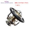Термостат охлаждения двигателя Z-8-97361-770-0 82°C Для Isuzu 4JB1 4JG2 Дизельный вилочный погрузчик Пикап Z-8-94382-546-0 8973617700
