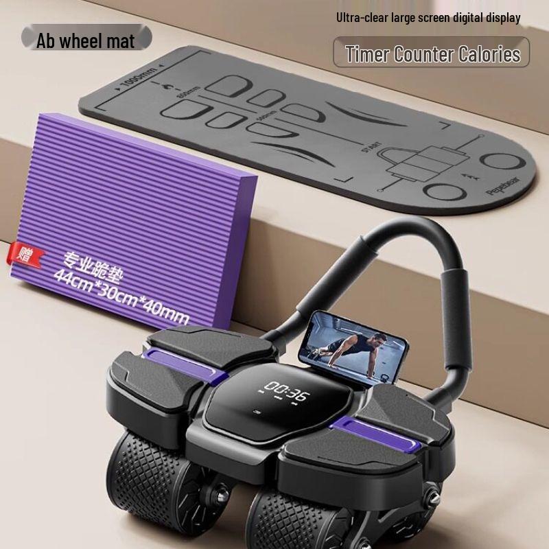 Умный автоматический abdominal roller с 4 колесами и функцией возврата