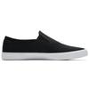 Nike Sb Portmore Ii Solarsoft Slip Черный Светлая Кость AH3364-001