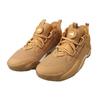 adidas BYW Select 'Mesa' (Unisex) Mesa / Mesa / Basketball Shoes IG4946