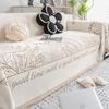 Chenille Sofa Towel Four Seasons Universal All-Inclusive Sofa Cover Dust Cover Living Room One Piece Sofa Cover Cloth Cushion