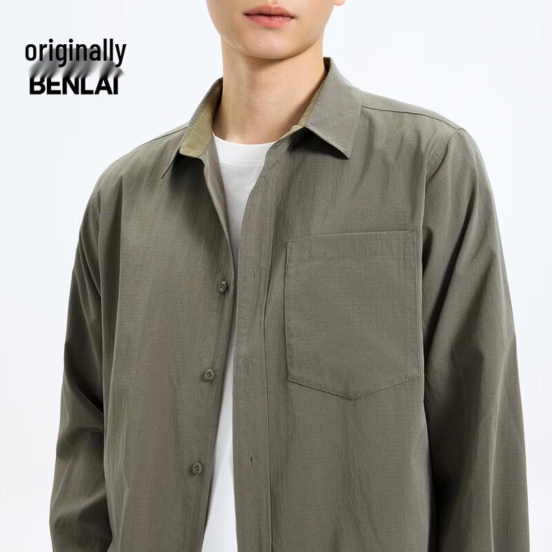 Benlai Men's Casual Long-Sleeve Shirt