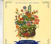 CD - Sekainihitotsudakenohana Антикварный Mu DFCP203 DISCOVERY CREAT Япония Японская поп/рок Б/у
