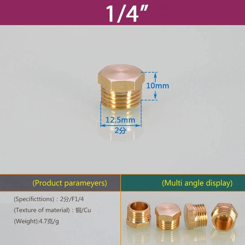 Латунная 1/8" 1/4" 3/8" 1/2" 3/4" 1"- 2" BSP Наружная Резьба Заглушка Стопорная Заглушка Конечный Навинчиваемый Фитинг Соединитель Адаптер