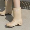 Jisyu High Quality Rain Boots 3.5cm