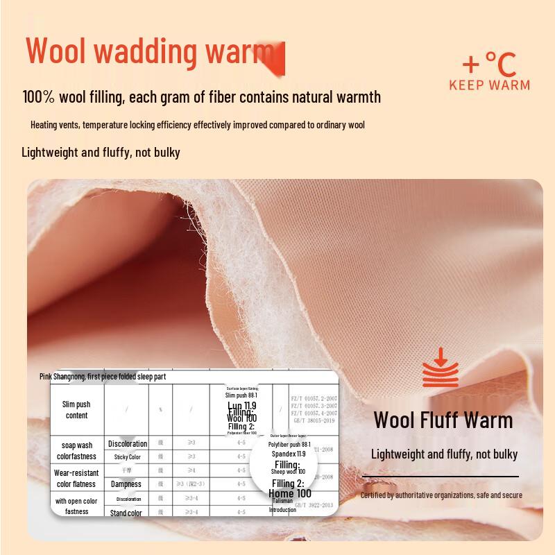 Fengxun Унисекс 100% Шерсть Толстые Термобрюки