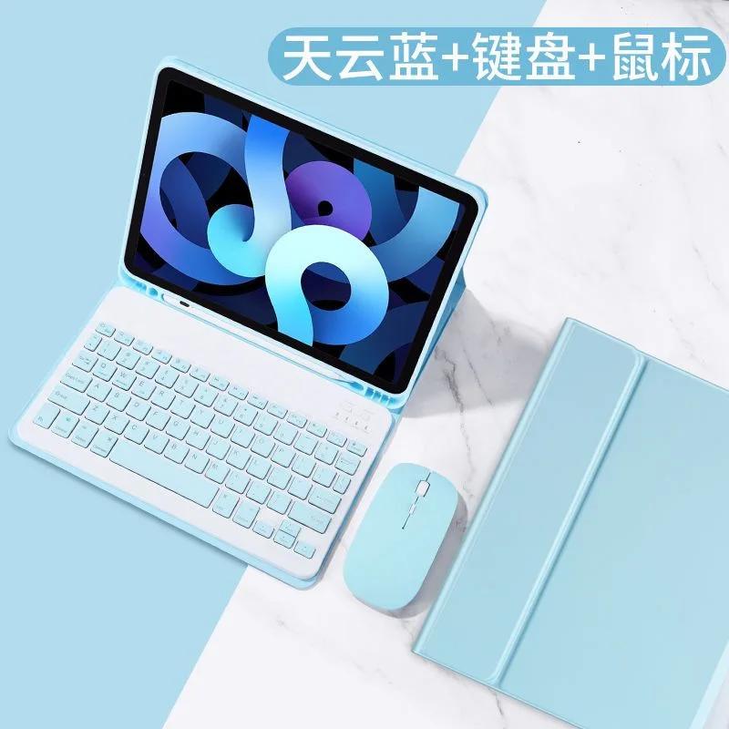 Чехол с клавиатурой для iPad 10-го поколения 10,9 дюйма 2022 года, беспроводной Bluetooth, магнитный, кожаный, для чехла iPad 10 Funda