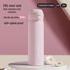 COOKER KING 316L Stainless Steel Insulated Dual-Drink Straw Mug