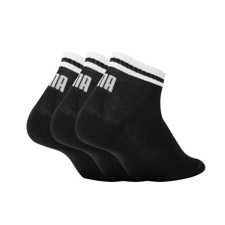Puma Унисекс Короткие носки 907919-02