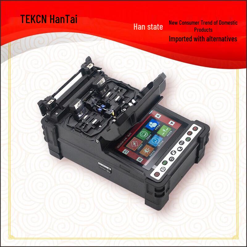 Сварочный аппарат для оптоволокна Topulan Fiber Fusion Splicer