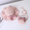 Cute Kids Sun Hat Multiple Colors Children Sun Hat Fashion Girls Sun Hat  Beach