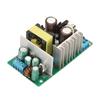Модуль изолированного источника питания AC110V до 245V к DC24V 10A 220W Высокомощная плата импульсного источника питания с изоляцией