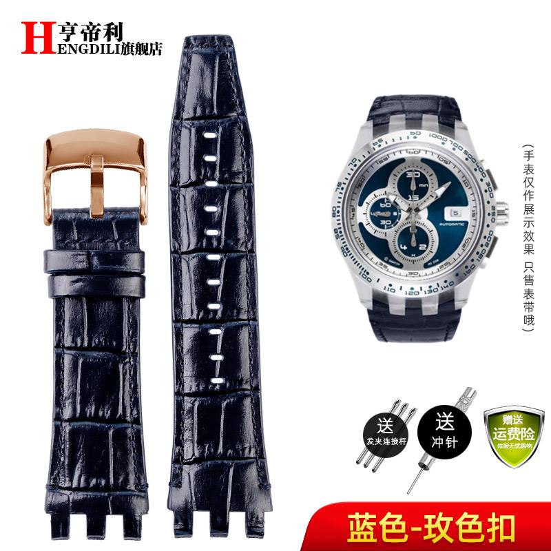22 мм ремешок для часов Swatch SVG ремешок для часов SVGK403 SVGK402 SVGB400 кожаный ремешок из коровьей кожи мужской браслет аксессуары с инструментом
