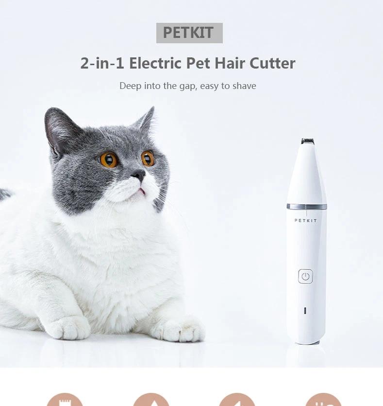 Триммер для животных Xiaomi PETKIT