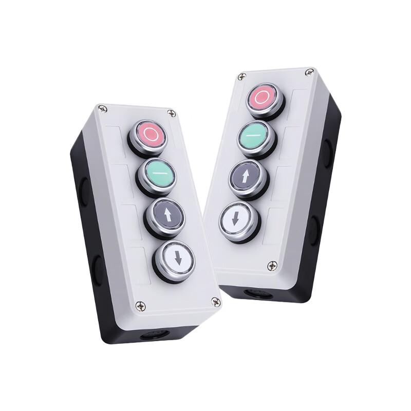Four-Position Waterproof Push Button Control Box