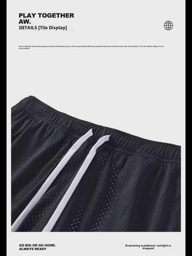 Мужские летние баскетбольные шорты 2024 года, трехочковые, длиной до колена, быстросохнущие, высокоэластичные, дышащие, имитация двухкомпонентного дизайна.