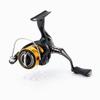Shimano Spinning Reel 22 Sahara C2000SHG