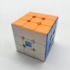 3X3 MoYu Super RS3M 2022 Cube 33 Super RS3M 2022 Magnetic Rubik's Speed Cube for Players 333/Super RS3M Cube, Korean Popular Puzzles