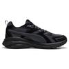 Puma Hypnotic LS 'Черный Сильный Серый' Мужской 395295-02