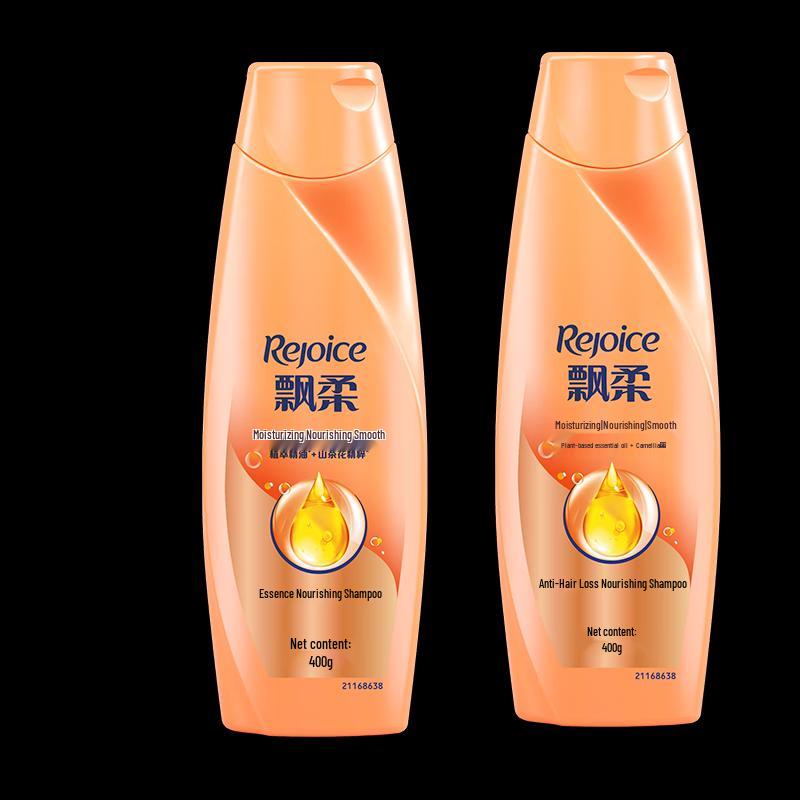 Rejoice Multi-Effect Moisturizing Repair Shampoo Twin Pack