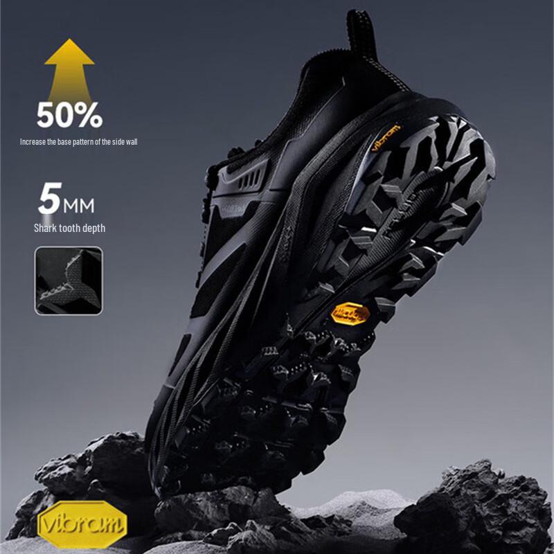 PELLIOT Мужские кроссовки Vibram для трейлраннинга