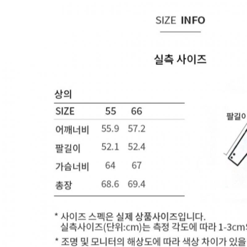  She S miss базовая рубашка с однотонным воротником SWWSTP12060 LL