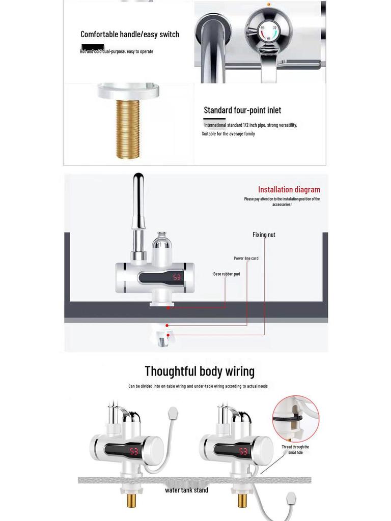 Мгновенный нагрев, электрический душевой смеситель двойного назначения с нижним и боковым подводом