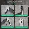 Nail scrap metal construction EQUIPMENT Assembly and dismantling tools Reinforced forged steel