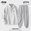 Мужской комплект: Толстовка с молнией до середины и Джоггеры JEEP SPIRIT