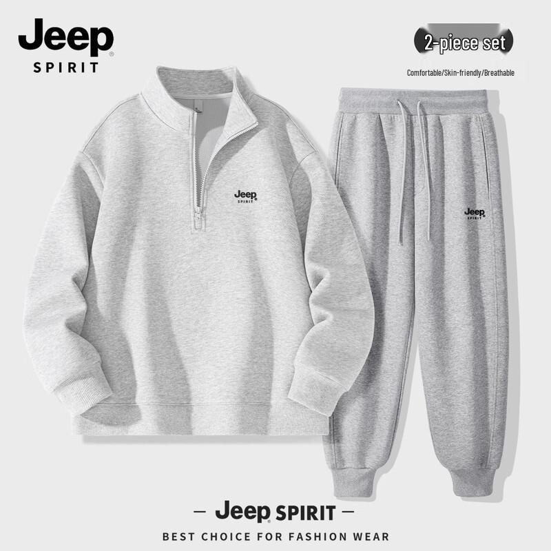 Мужской комплект: Толстовка с молнией до середины и Джоггеры JEEP SPIRIT