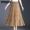 Skirts Womens Commute Office Lady Elastic High Waist A-line Ankle Layered Skirt Summer Elegant Lace Patchwork Mesh Skirt