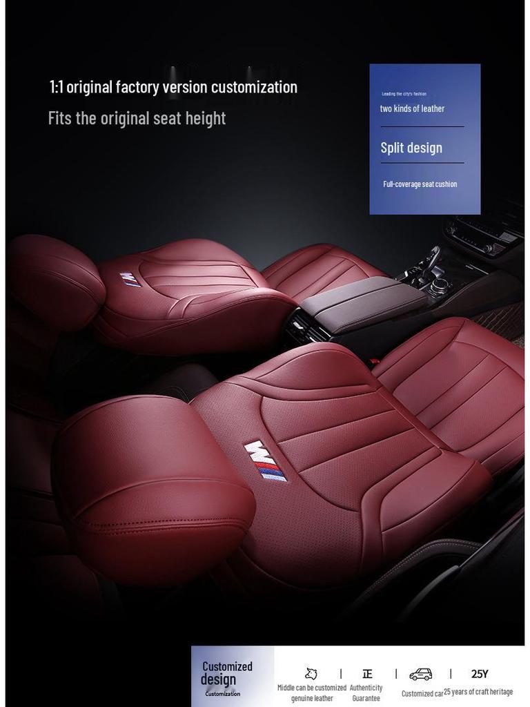 Seat Cover for Nissan Qashqai, Sylphy, Sunny, X-Trail, Tiida, Teana - 14th Gen