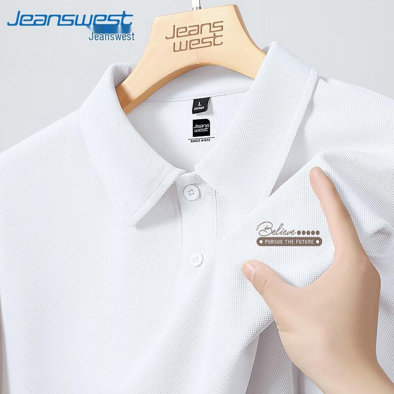 Мужская вафельная футболка-поло с коротким рукавом Jeanswest